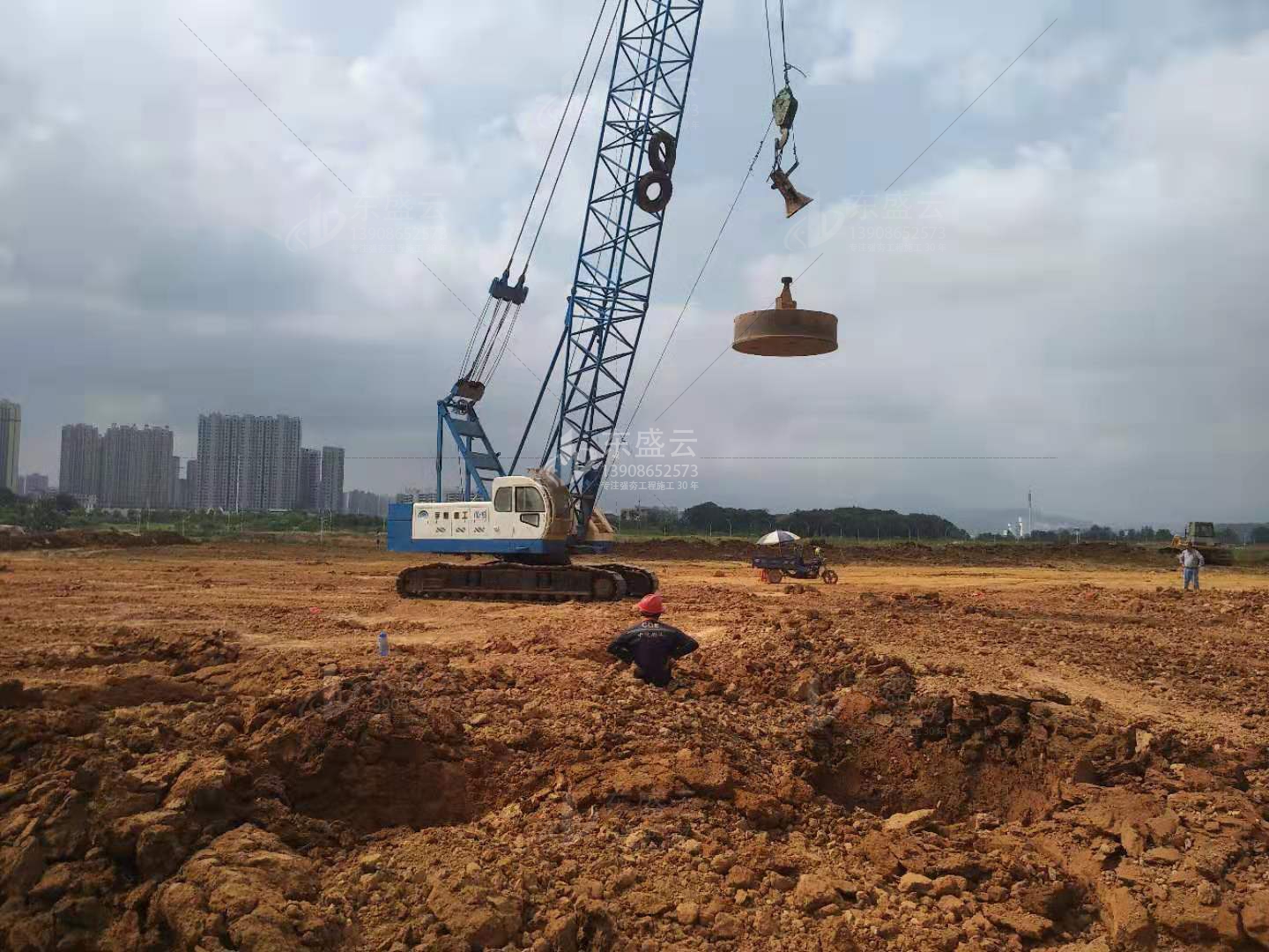 东盛云强夯工程